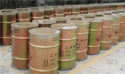 红磷产品包装桶采购