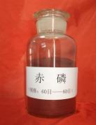 赤磷厂家分析赤磷和硫磺燃烧哪个毒性更大？