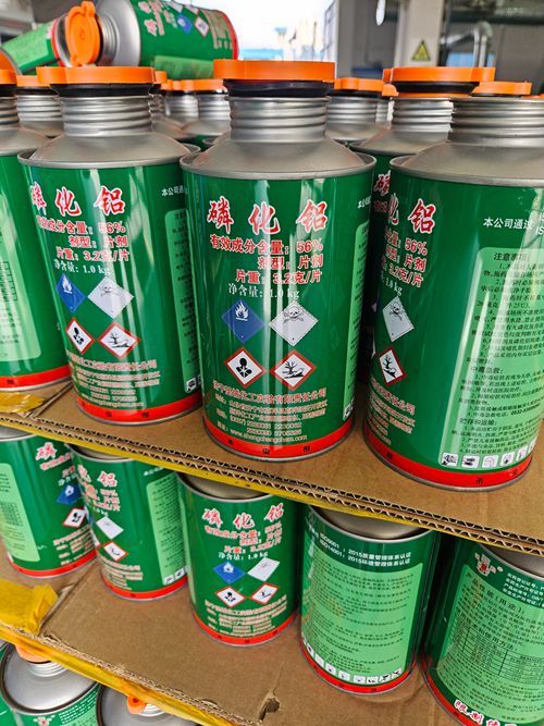 磷化铝加工厂家